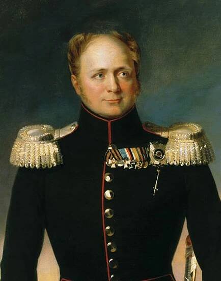 Alexander I. (Rusko)