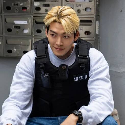 Kim Woo Bin 15