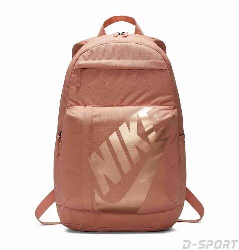 NIKE ELEMENTAL BACKPACK