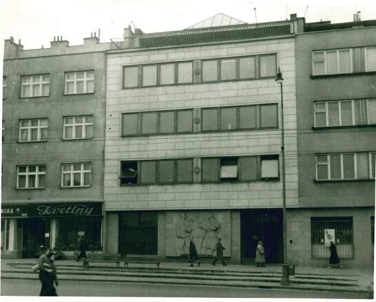 Státní banka československá | Objekty | Zlínský architektonický manuál