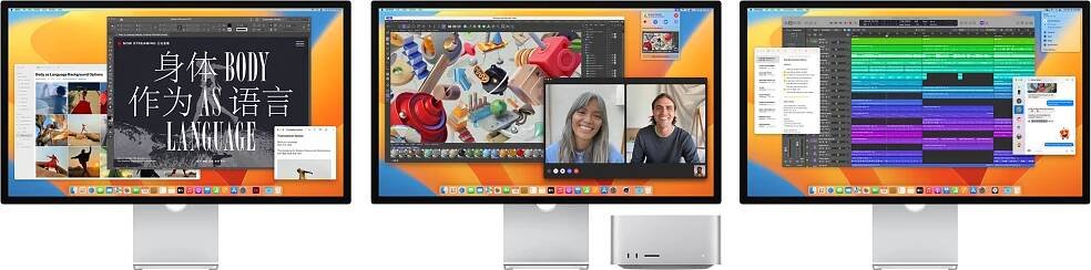 Studio Display - Apple (CZ)
