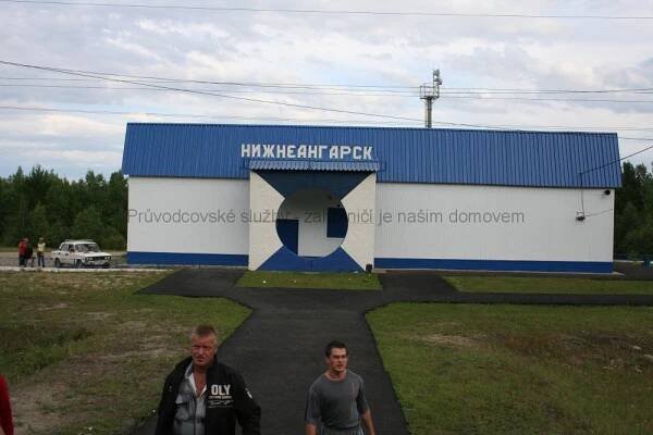 Bajkalsko-amurská magistrála » Dovolená Rusko - průvodce po Rusku a rusky mluvící země