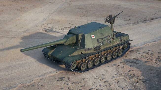 Type-5-Ka-Ri