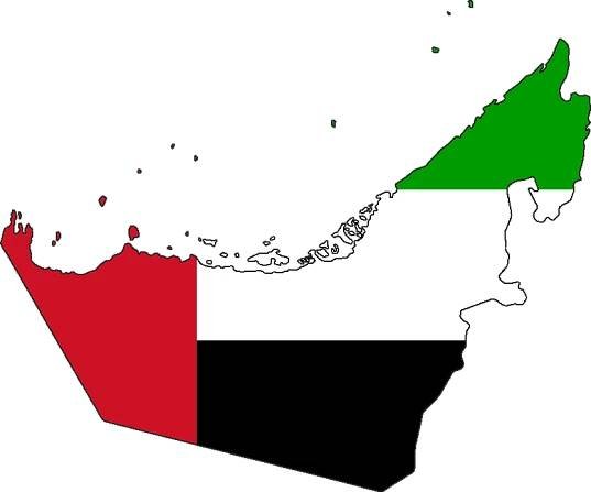 United Arab Emirates map