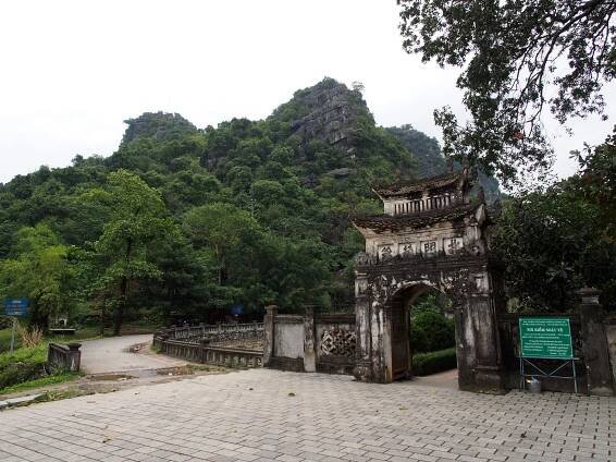 Gate tothe