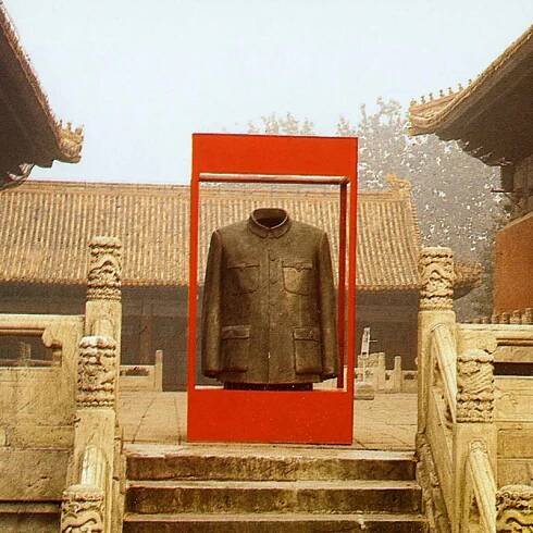 GUO WEI – Galerie Loft