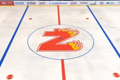 SKLH Žďár nad Sázavou » Co fanoušek nevidí: Příprava ledové plochy