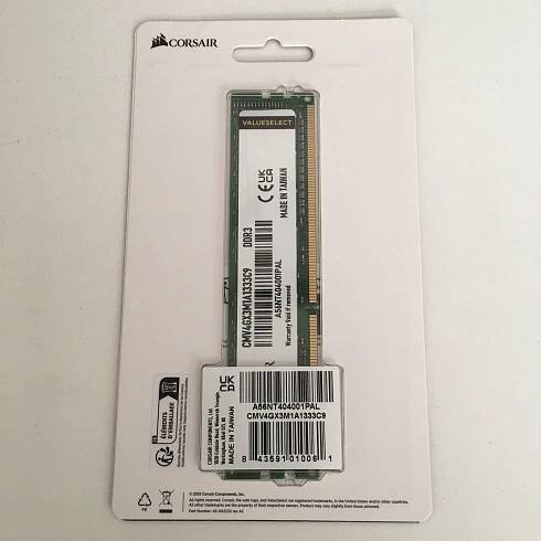 Corsair PC3-10600 4 GB DIMM 1333 MHz DDR3 SDRAM Memory (CMV4GX3M1A1333C9)