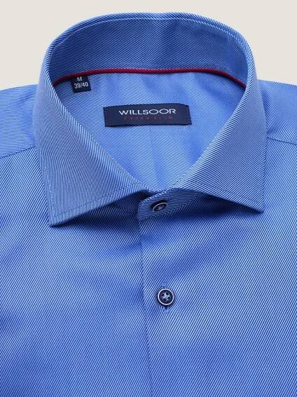 Pánská košile extra slim fit modré barvy s proužkovaným vzorem 17812