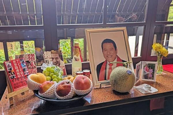 Photo by Adam Rogers - A Shrine Dedicated to Antonio Inoki at the Tsuta Onsen Ryokan Hotel - Hakkōda Japan