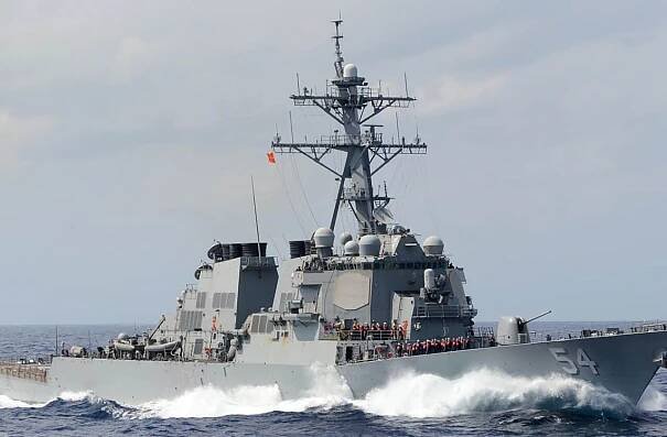 DDG 54 USS Curtis Wilbur Us námořnictvo
