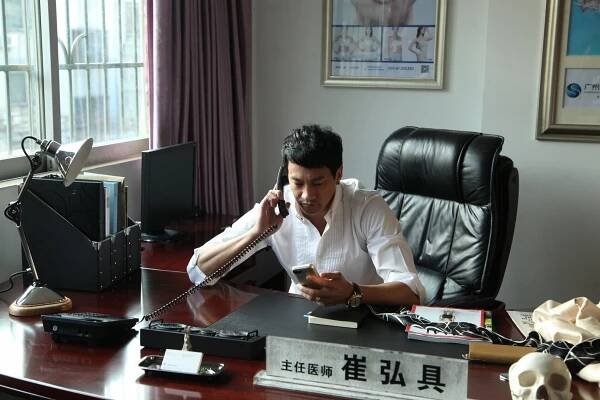 Heonimoon hotel salinsageon - Z filmu - Peter Ho
