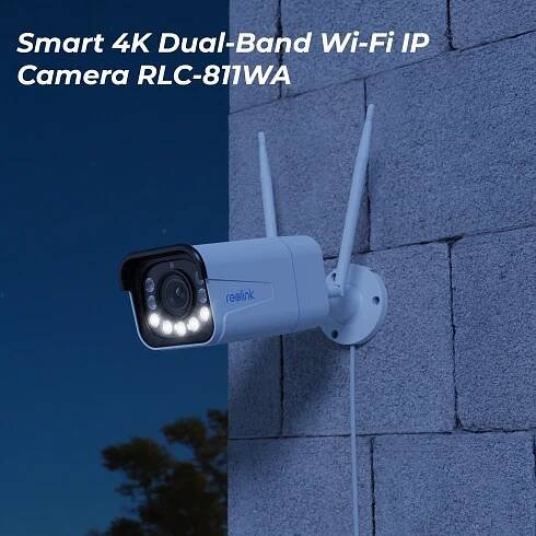 Reolink W430 Wi-Fi bezpečnostní kamera - Reolink CZ