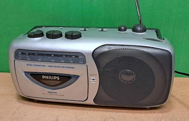 Radiomagnetofon Philips AQ4150