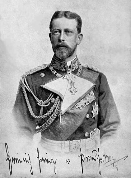Königlich Bayerisches 8. Feldartillerie-Regiment „Prinz Heinrich von Preußen“