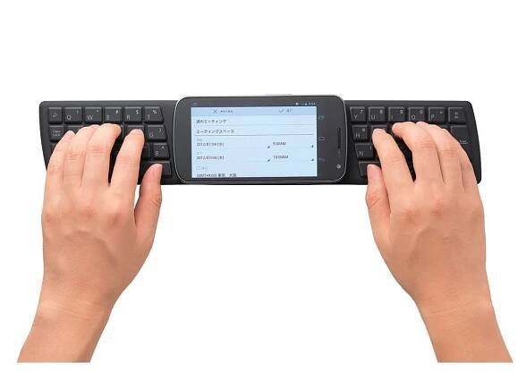 NFC klávesnice pro telefony s Androidem 1