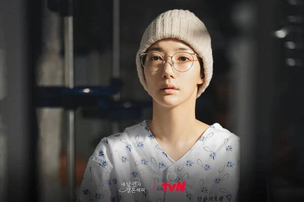 Min-yeong Park - Nae Nampyeongwa Gyeolhonhaejwo - Fotosky