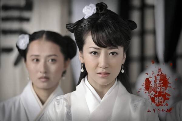 Yang men nu jiang zhi jun ling ru shan - Fotosky